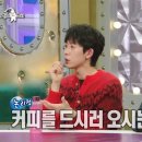 에스프레소 바 시