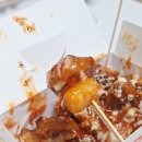 세븐일레븐 부평점 B | 부산 부평깡통시장 닭강정 타코야끼 맛집 디엔쿡 타코잉닭