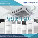 위니아공조 이미지