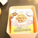 군산카레시장통닭 이미지