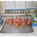 복순떡집