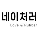 네이처온