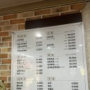 우성국밥 이미지