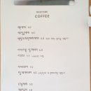 원흥초등학교 이미지