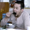 황해펜션 이미지