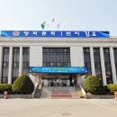 애기봉법인 이미지