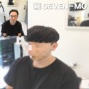 세븐모 이미지