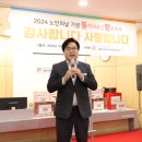 상도종합사회복지관 이미지