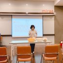 개금미래산부인과 조리원 굿데디 클레스