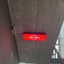 주짓수 복싱 이미지