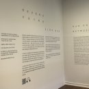 그림 전시 | 서울시립미술관 《약속》, 《근접한 세계》 , 《그림과 현실》 전시 후기 및 정보