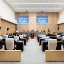 광진구의회 이미지