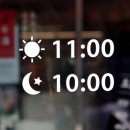 삼천포 | 일산 애니골 그리운삼천포 겨울한상 신메뉴 솔직 후기