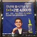 왕새우직판장하당점 이미지