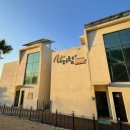 아라힐2 이미지