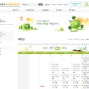 스마트서리풀노리학교 이미지