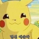 야누스PC 이미지