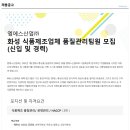 엠에스산업(주) 이미지