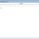 프로시저 한글 자동 변환 이미지