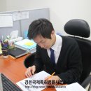 한효식품