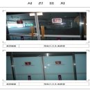 남악3로 이미지