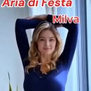 멋진 여인이 보내오심 -Aria di Festa 이미지