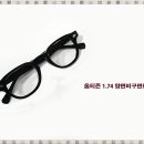 마이다스할인점