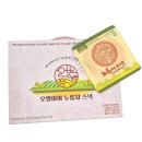 오병이어 쇼핑하우
