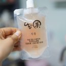 달콤한몽수제디저트공방CAFE 이미지