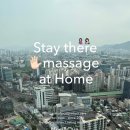 맘케어(mom care)