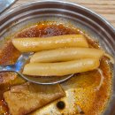 오목교 맛집 도리식탁 목동본점 즉석 마라떡볶이로 마라수혈하기