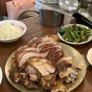 삼가족발 이미지