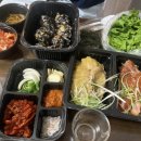 마왕족발제주성산점