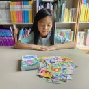 부모님과 함께하는 보드게임(초등) | 메모리 아일랜드 즐거운 보드게임추천
