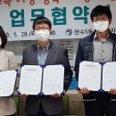 행복크리닝 이미지