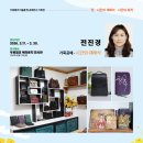삐에르핸즈