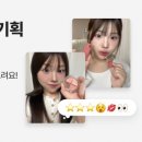 데이엔 스킨케어