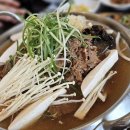 토속다인 이미지