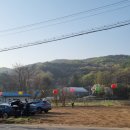 청련사 | 고려산 진달래축제 등산코스 청련사코스 늦은 후기ㅎ