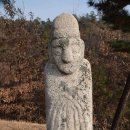 충숙공 권절묘 | 충숙공 권절선생묘역