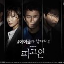 에이글로