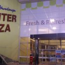 다모여 당구장 이미지