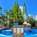 해반공원 이미지