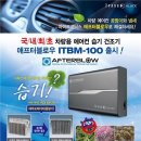 디테일마스터경산점 이미지