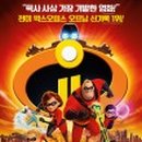 효우2로L 이미지