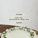 케이크 리 이미지