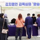 석탑영농조합법인 이미지