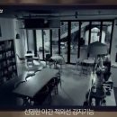 케이티텔레캅 이미지