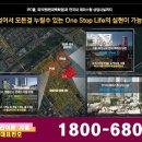 현대지웰 이미지
