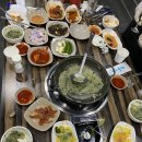 이서회타운